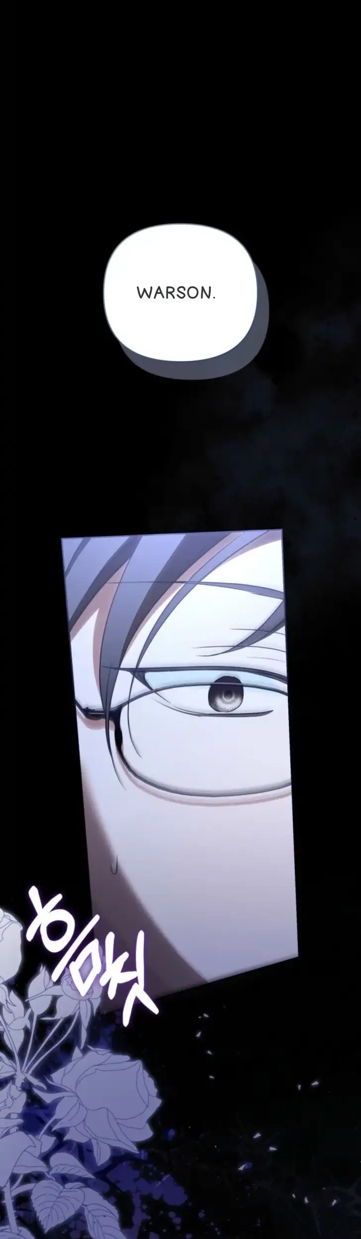 Anyone Beats the Original Chapter 62 Gambar 32