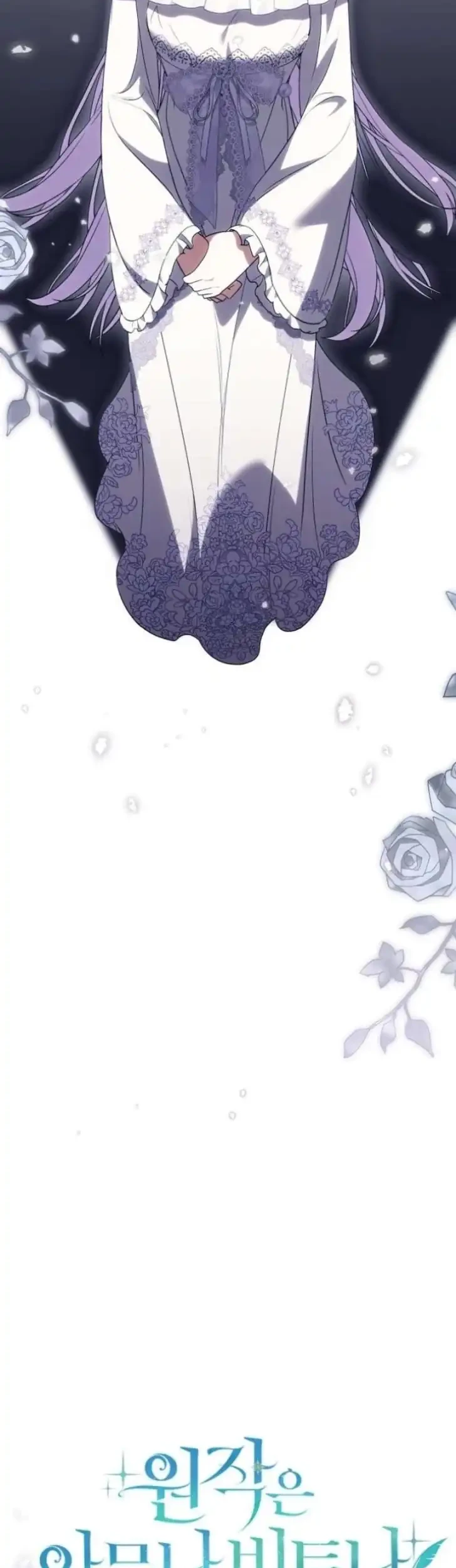 Anyone Beats the Original Chapter 70 Gambar 10