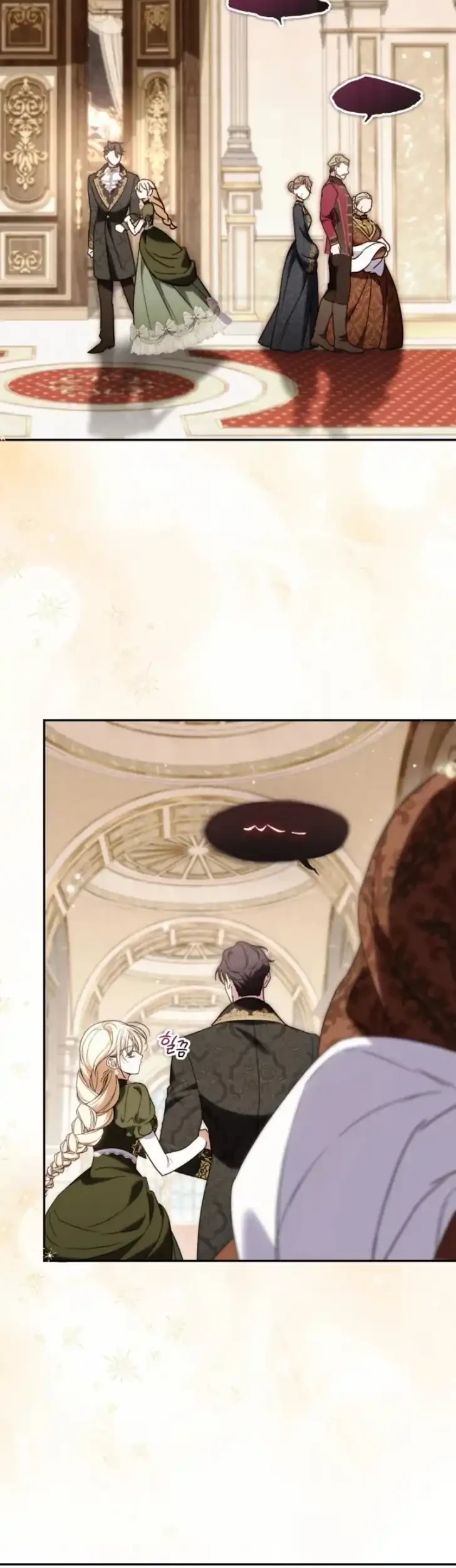 Anyone Beats the Original Chapter 71 Gambar 54