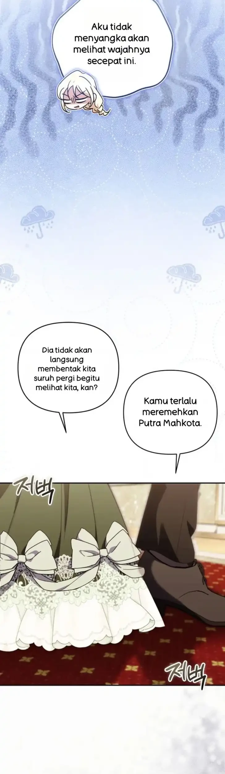 Anyone Beats the Original Chapter 71 Gambar 27