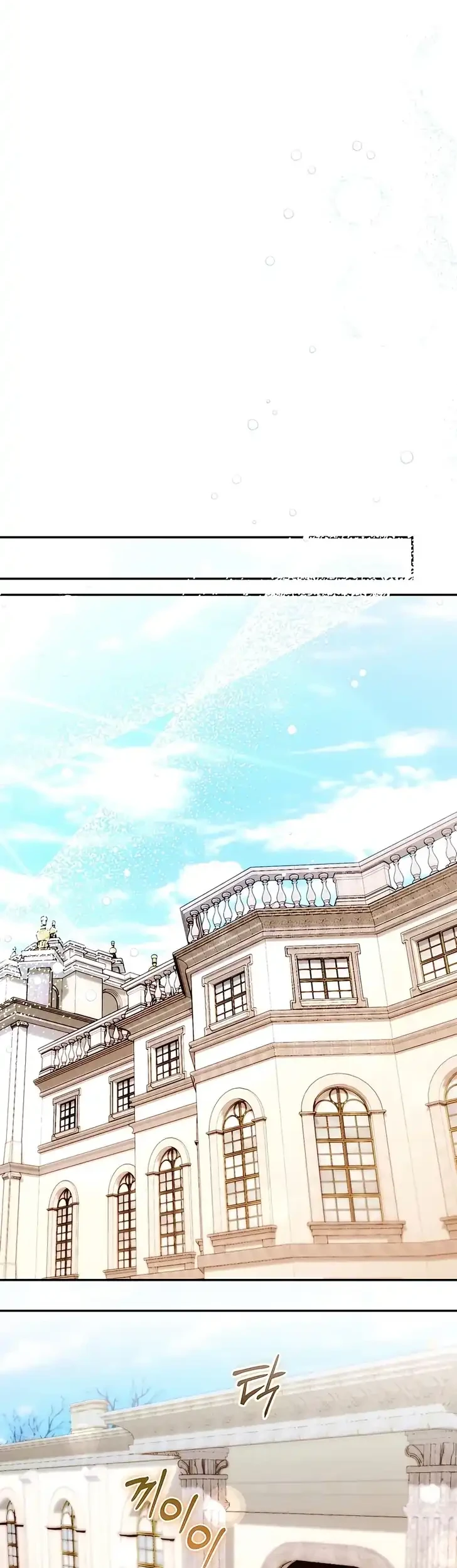 Anyone Beats the Original Chapter 75 Gambar 38