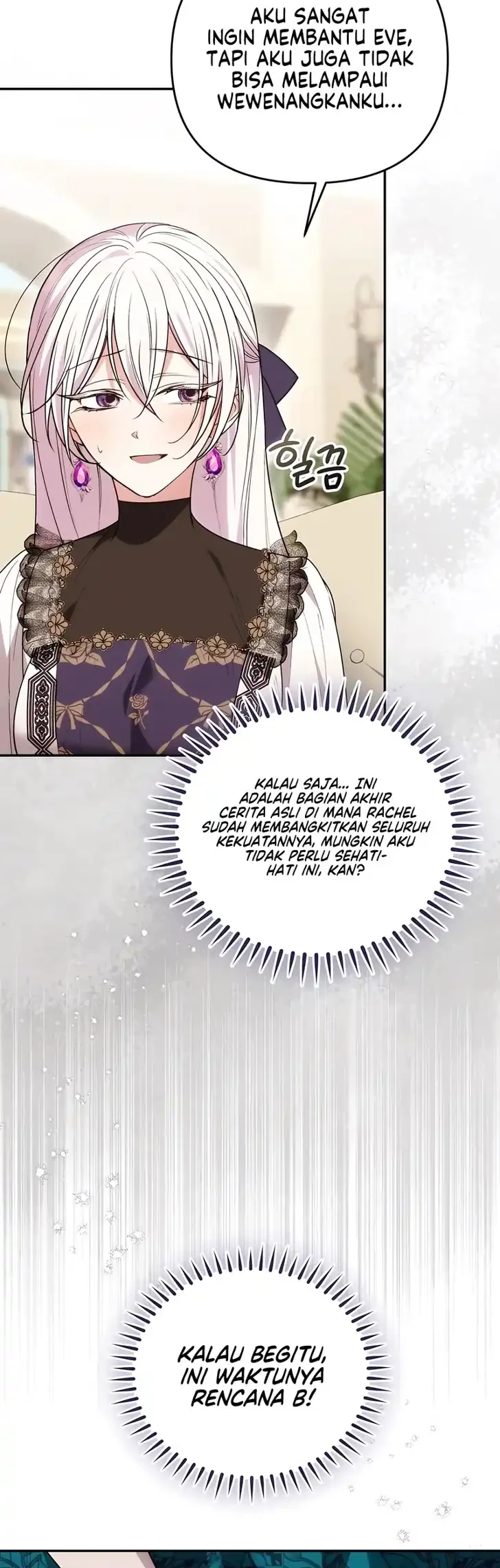 Anyone Beats the Original Chapter 77 Gambar 21