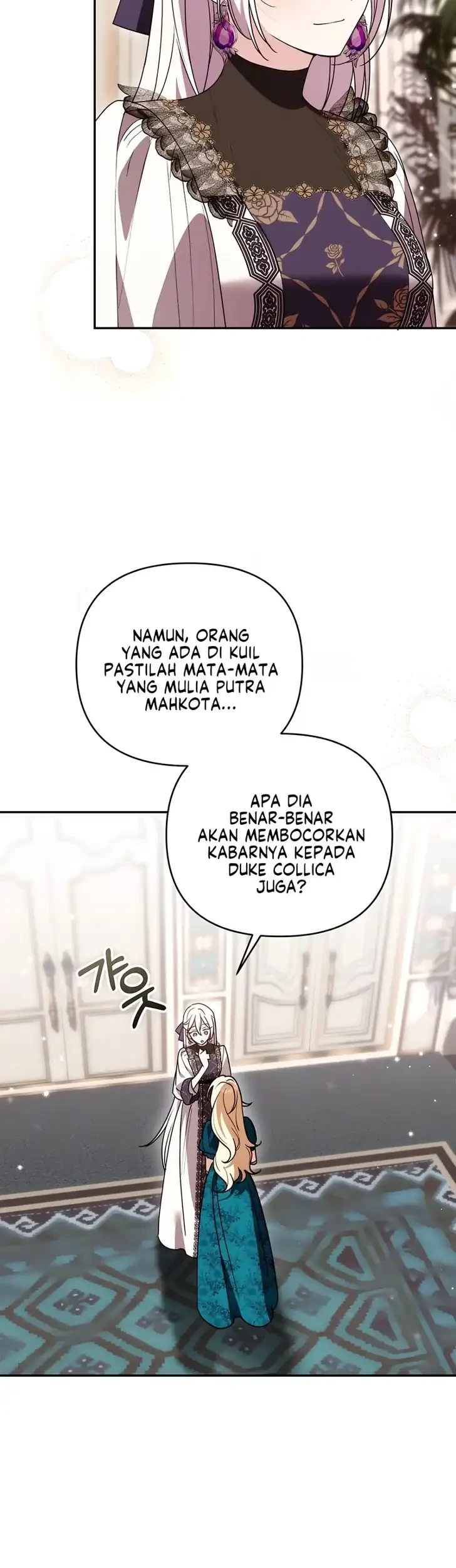 Anyone Beats the Original Chapter 78 Gambar 19