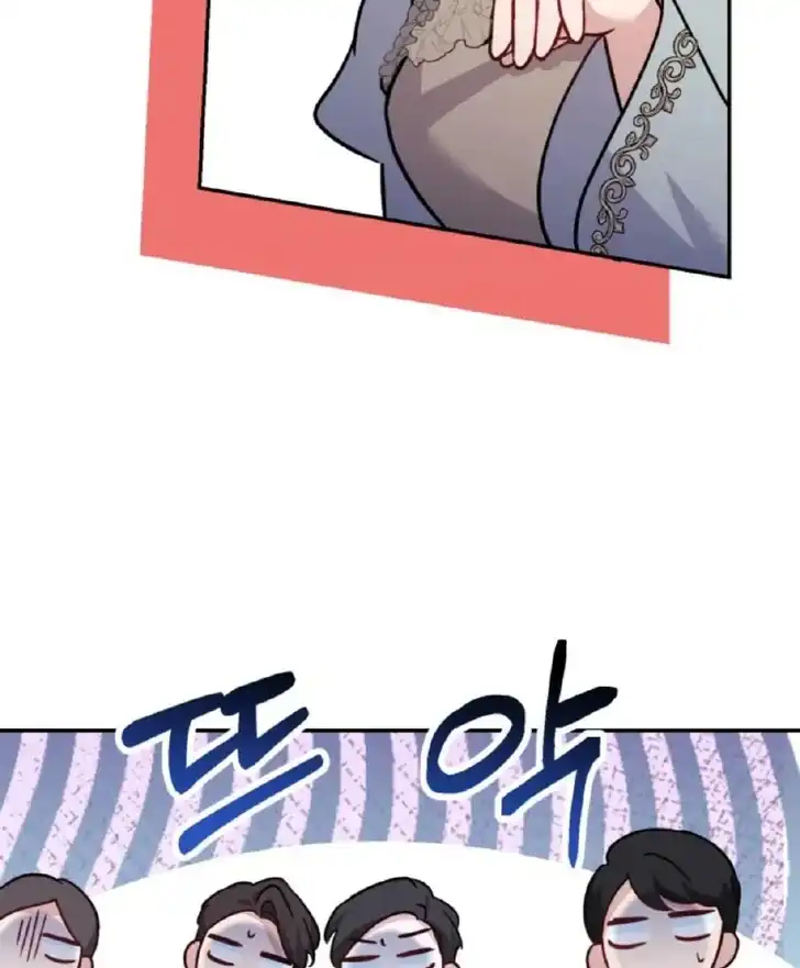 Anyone Beats the Original Chapter 8 Gambar 109