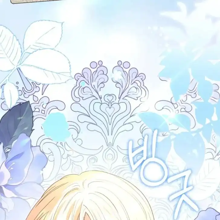 Anyone Beats the Original Chapter 8 Gambar 11