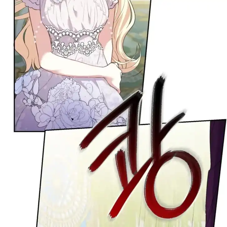 Anyone Beats the Original Chapter 8 Gambar 128