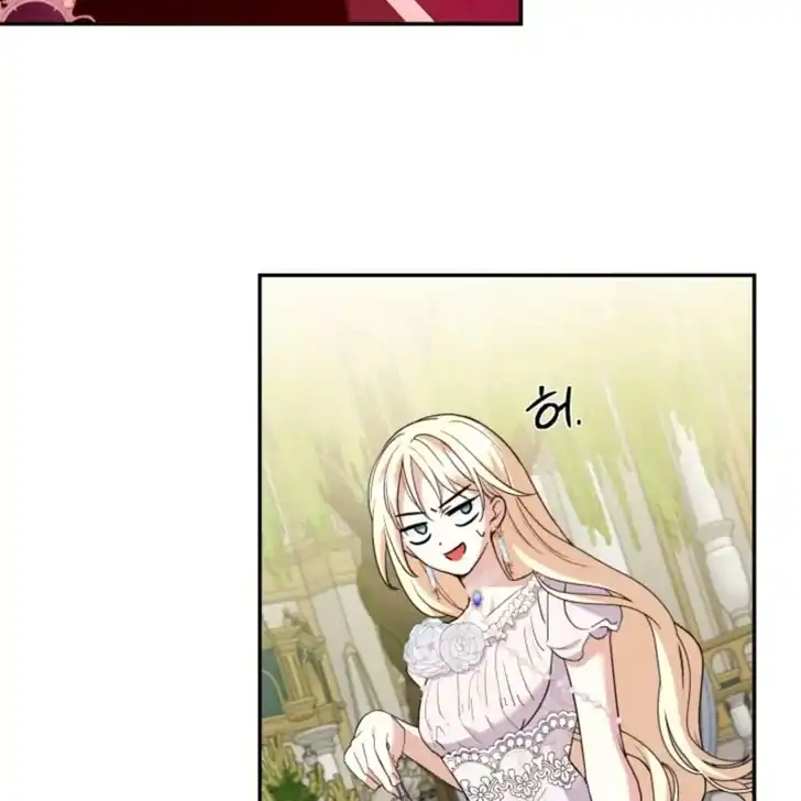 Anyone Beats the Original Chapter 8 Gambar 133