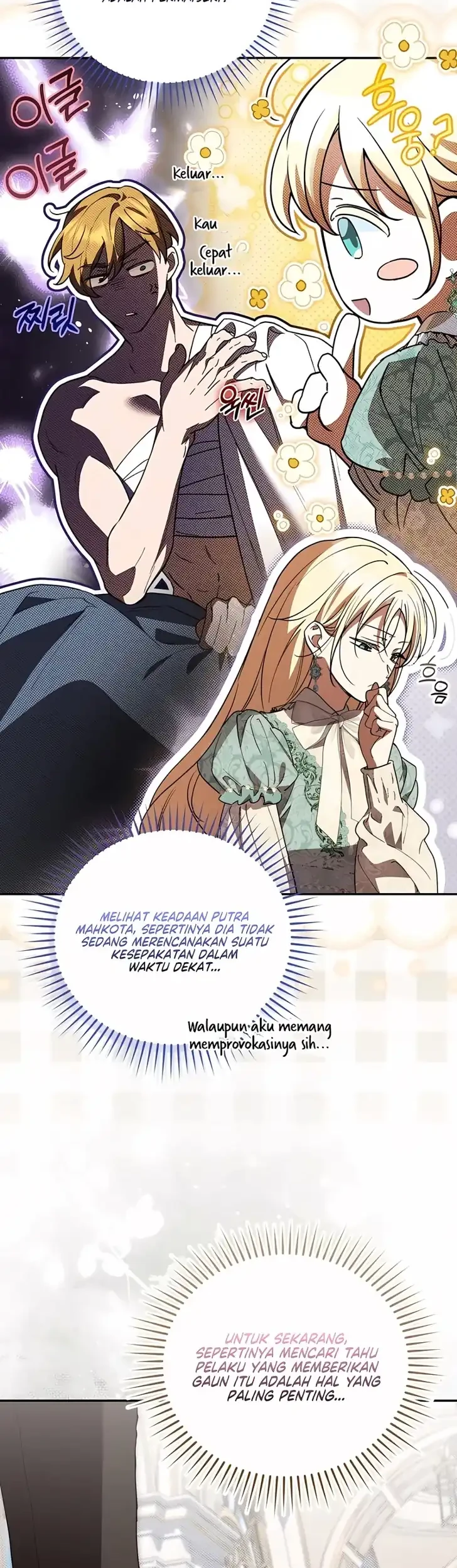 Anyone Beats the Original Chapter 82 Gambar 53