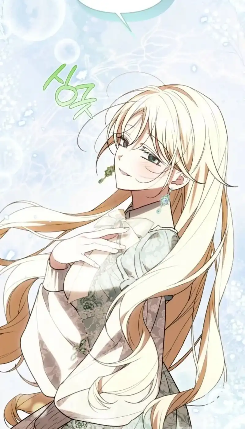 Anyone Beats the Original Chapter 83 Gambar 19