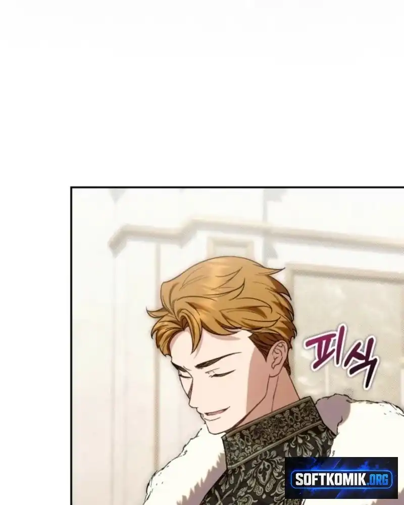 Anyone Beats the Original Chapter 83 Gambar 22