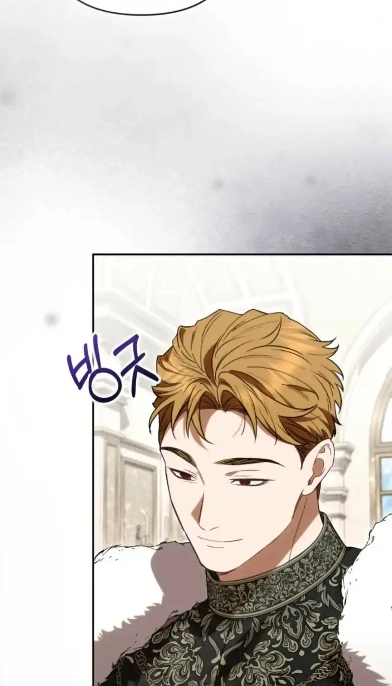 Anyone Beats the Original Chapter 83 Gambar 4