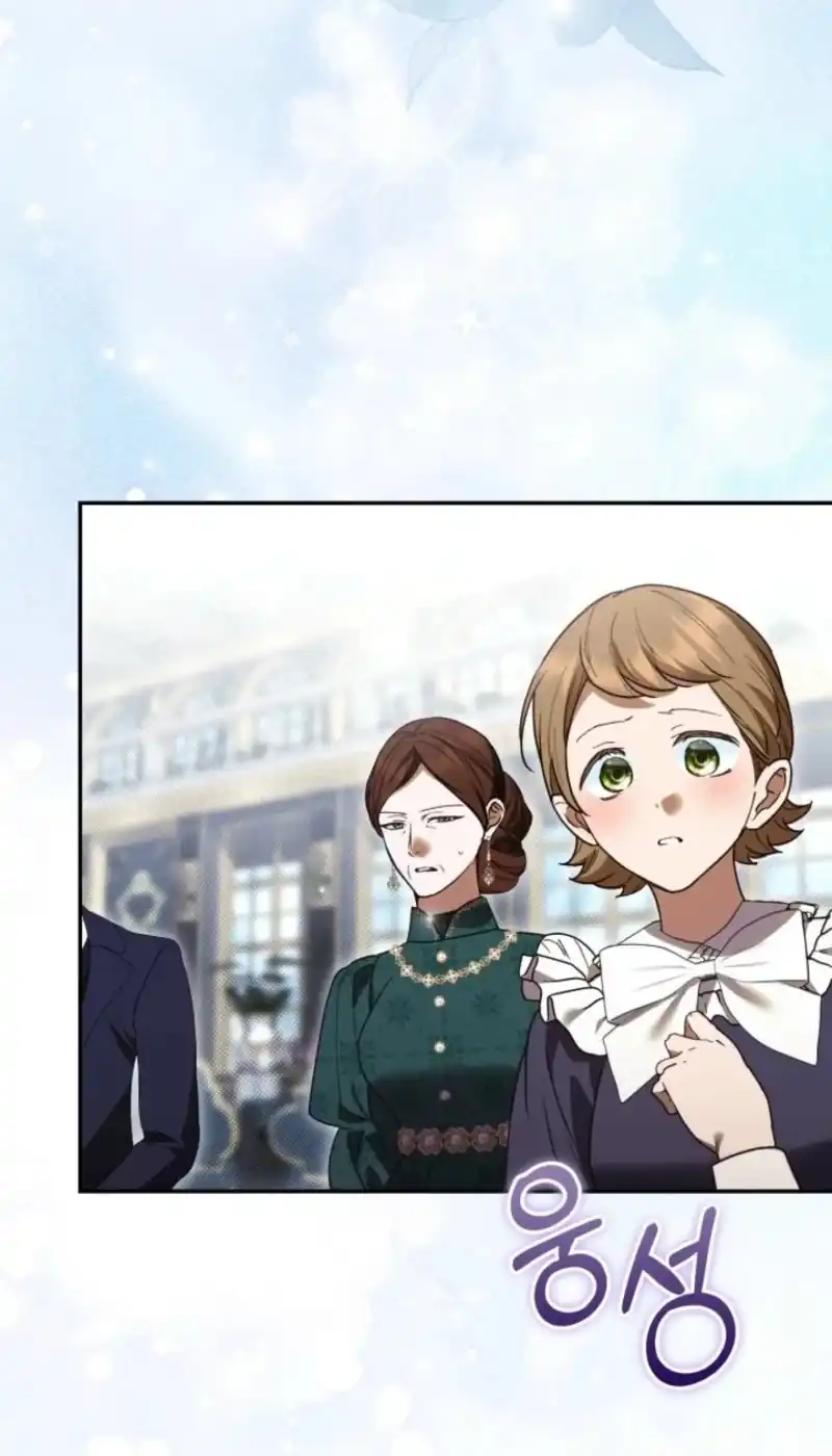Anyone Beats the Original Chapter 83 Gambar 52