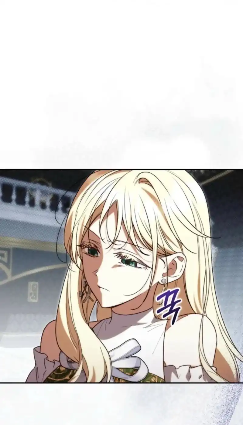 Anyone Beats the Original Chapter 83 Gambar 92