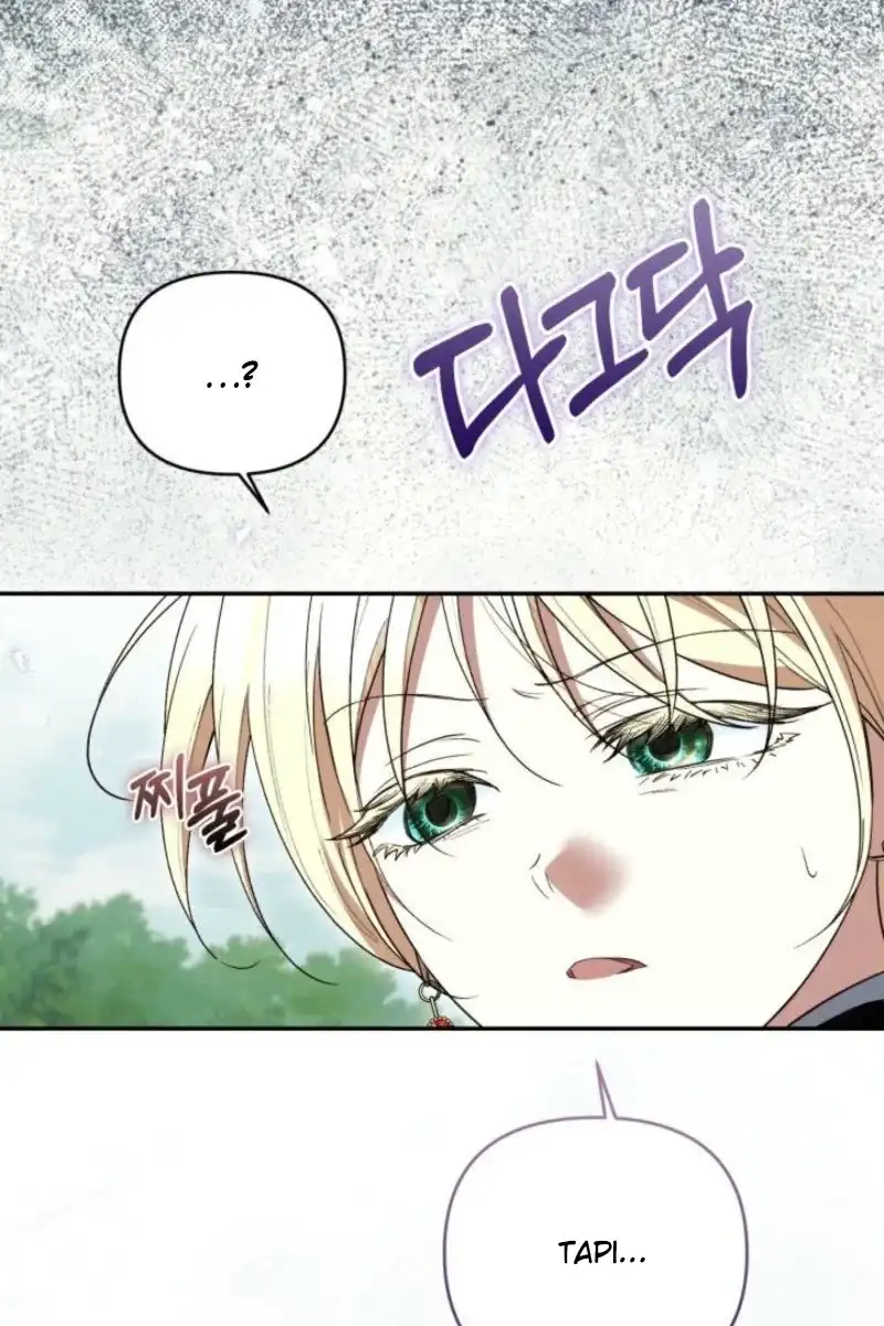 Anyone Beats the Original Chapter 85 Gambar 104