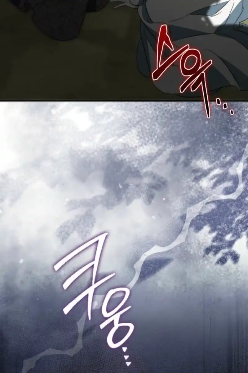 Anyone Beats the Original Chapter 85 Gambar 116