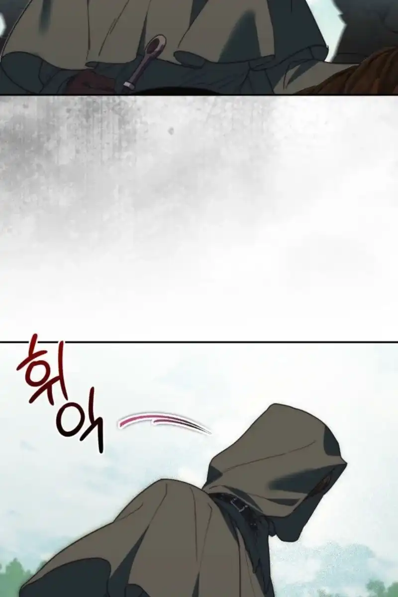 Anyone Beats the Original Chapter 85 Gambar 120