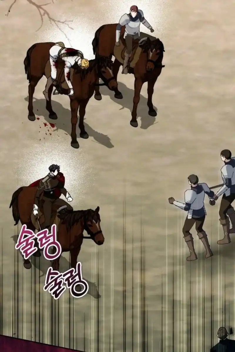 Anyone Beats the Original Chapter 86 Gambar 26