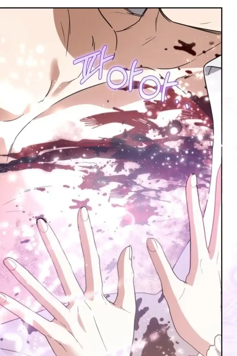 Anyone Beats the Original Chapter 86 Gambar 41