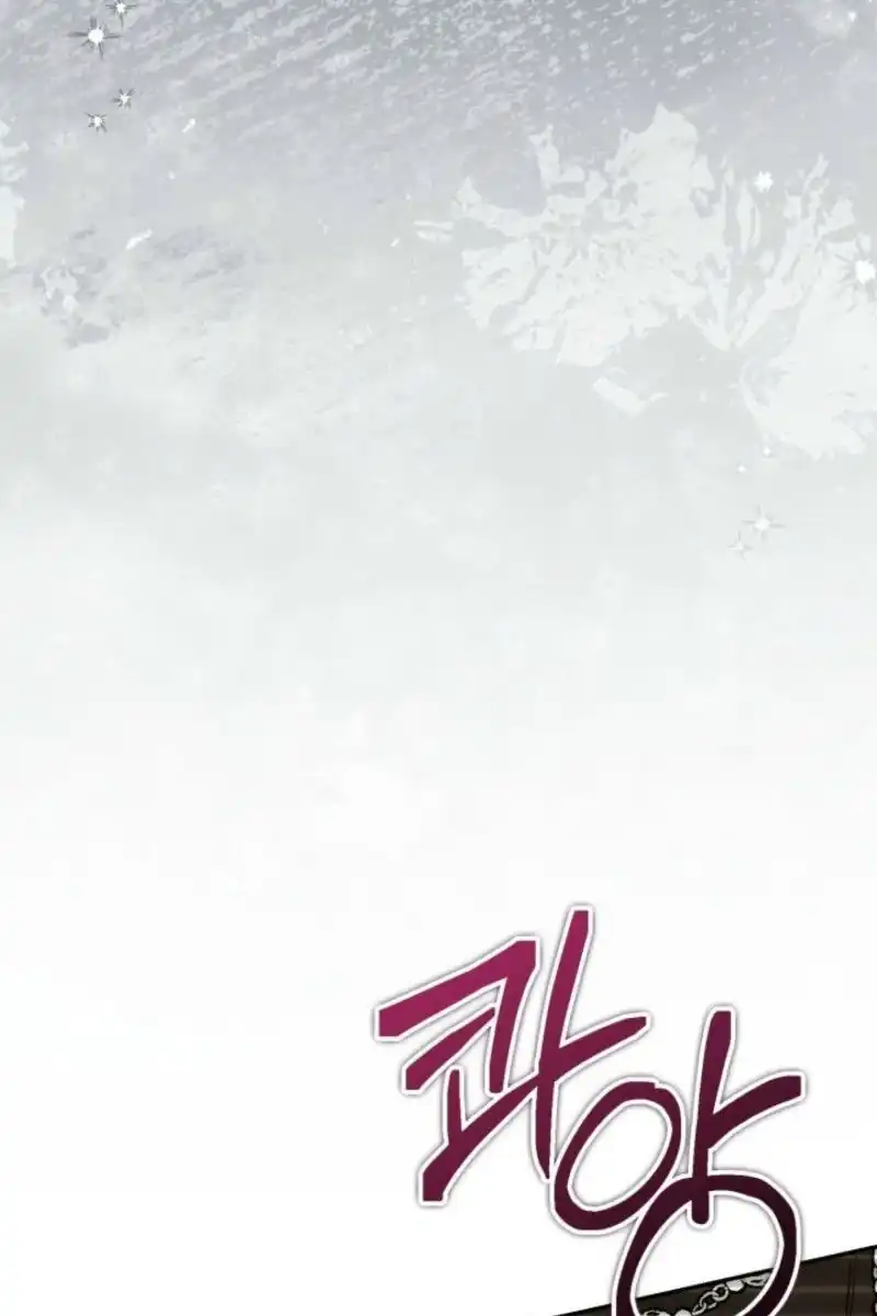 Anyone Beats the Original Chapter 86 Gambar 73