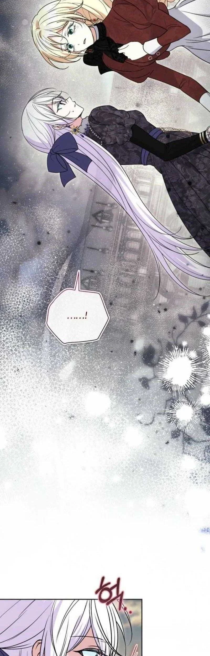Anyone Beats the Original Chapter 87 Gambar 46