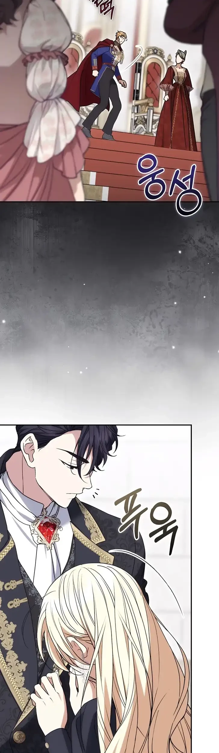 Anyone Beats the Original Chapter 89 Gambar 38