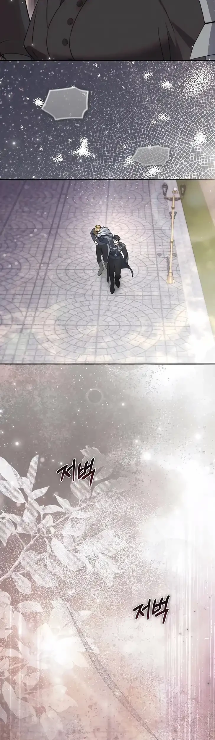 Anyone Beats the Original Chapter 94 Gambar 10