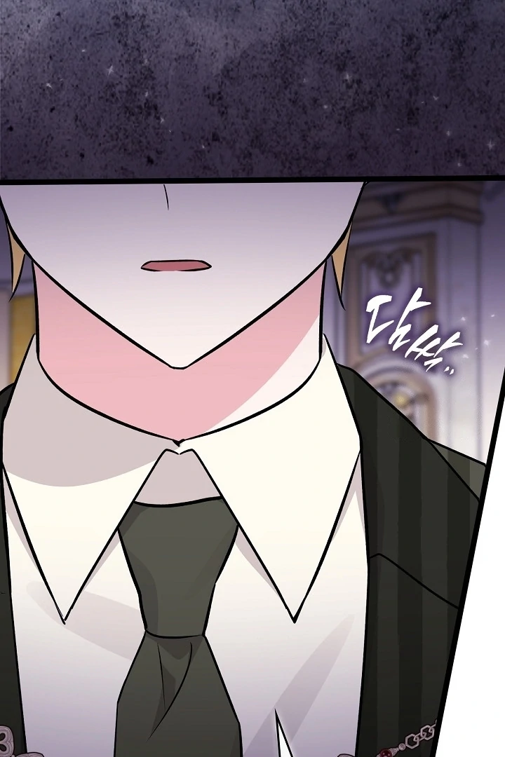 Anyone Can See It’s A Beast Chapter 12 Gambar 145