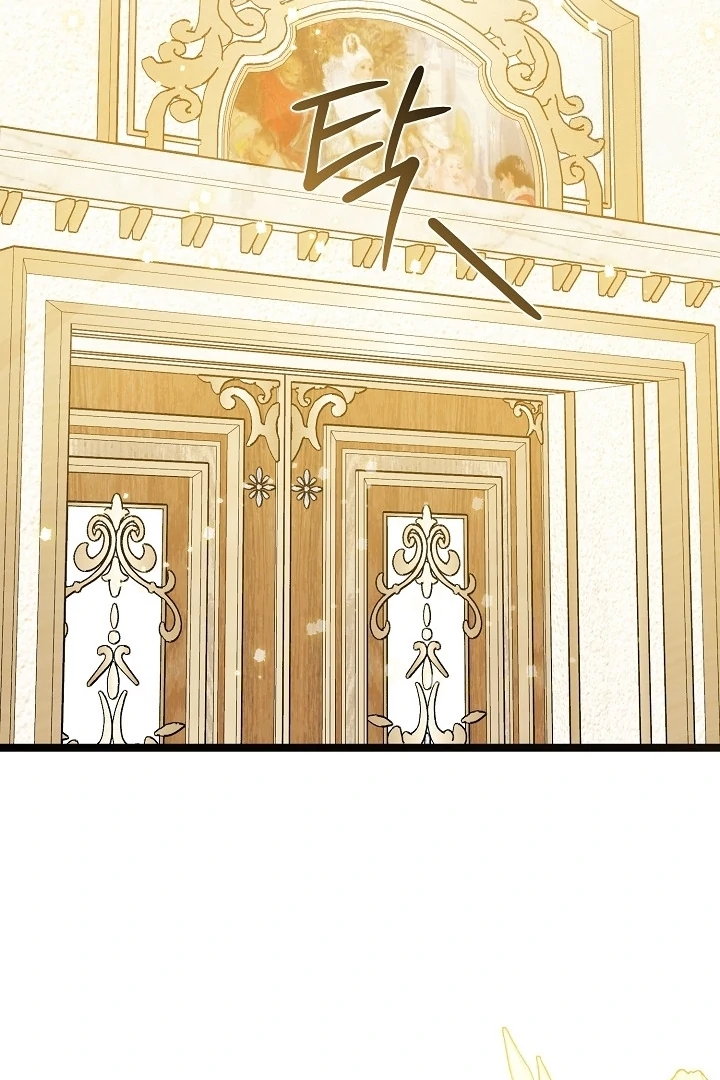 Anyone Can See It’s A Beast Chapter 12 Gambar 154