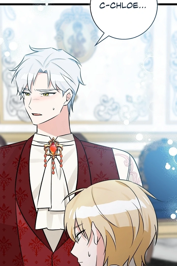 Anyone Can See It’s A Beast Chapter 12 Gambar 22