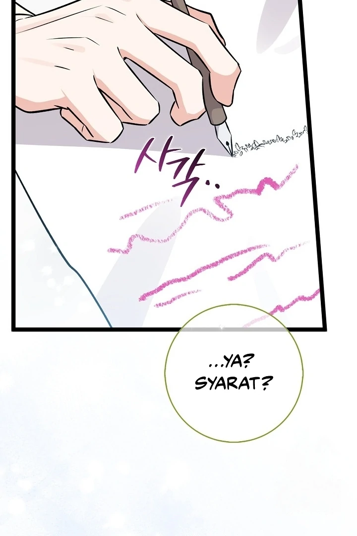 Anyone Can See It’s A Beast Chapter 12 Gambar 38