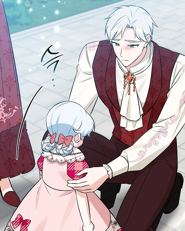 Anyone Can See It’s A Beast Chapter 12 Gambar 59