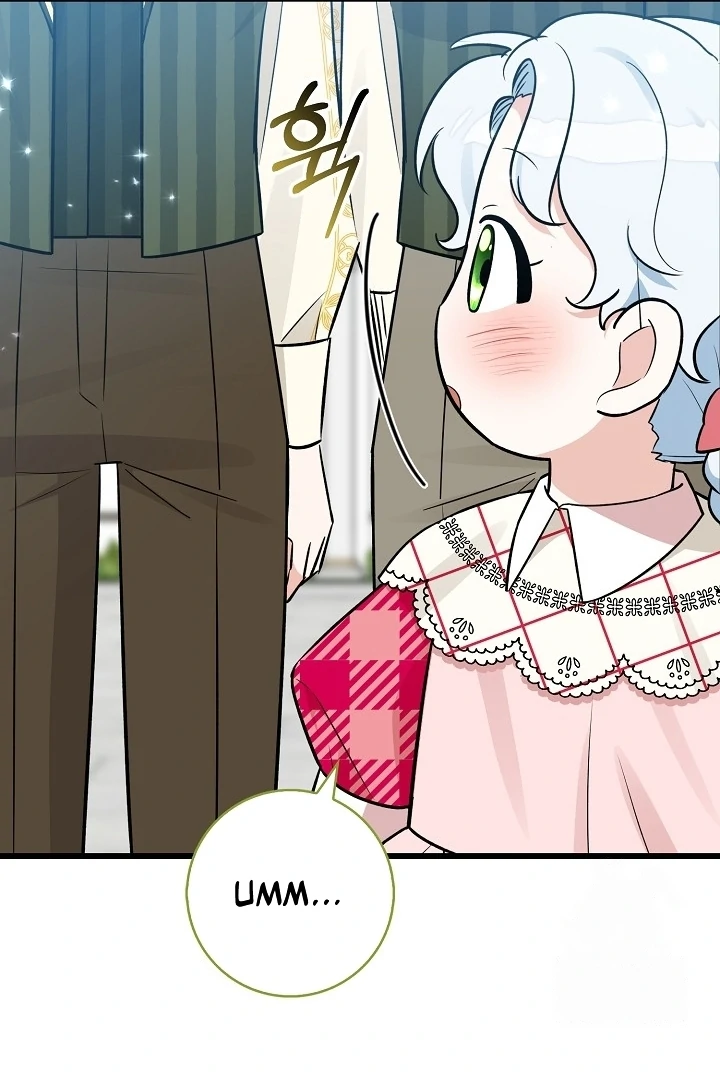 Anyone Can See It’s A Beast Chapter 12 Gambar 61