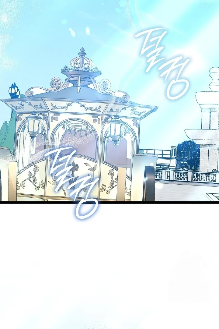 Anyone Can See It’s A Beast Chapter 12 Gambar 74