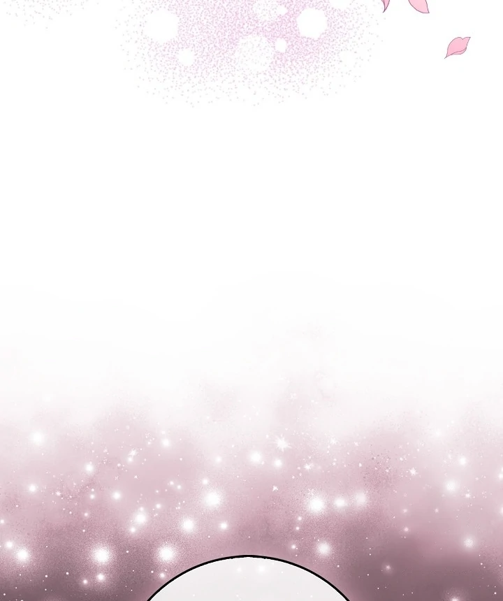 Anyone Can See It’s A Beast Chapter 12 Gambar 85