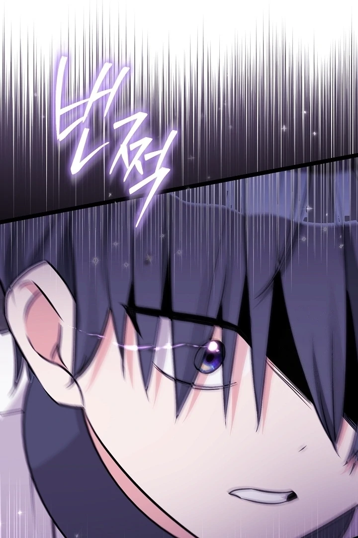 Anyone Can See It’s A Beast Chapter 17 Gambar 136
