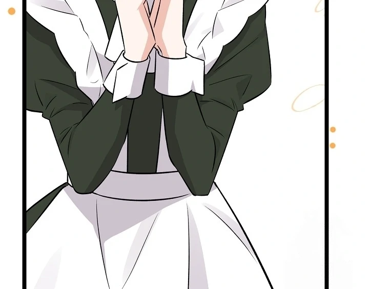 Anyone Can See It’s A Beast Chapter 17 Gambar 17