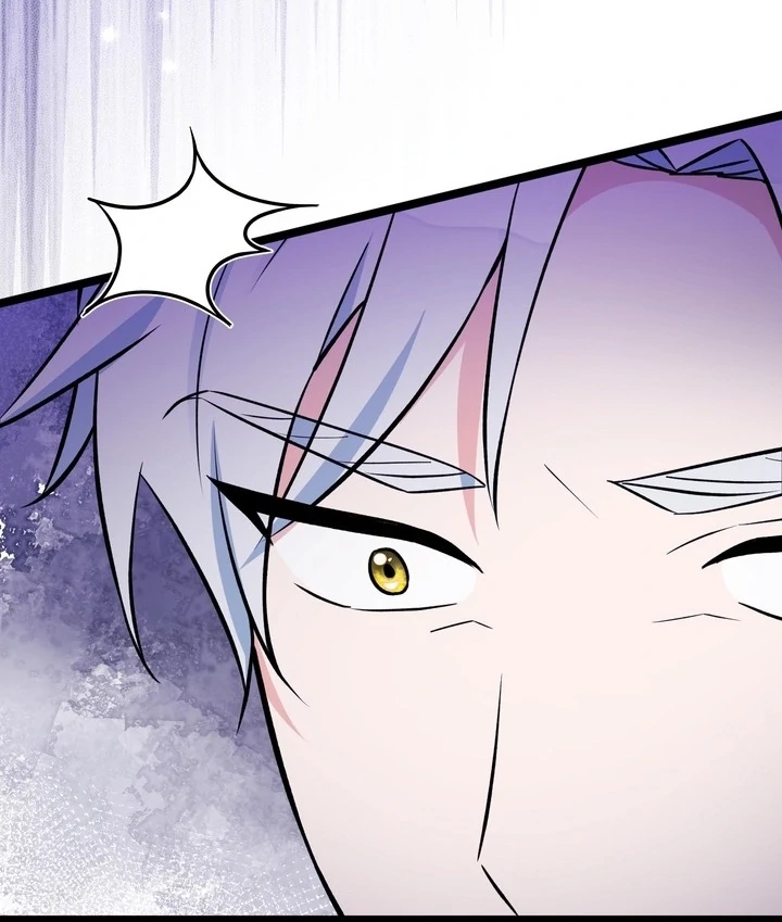 Anyone Can See It’s A Beast Chapter 22 Gambar 63