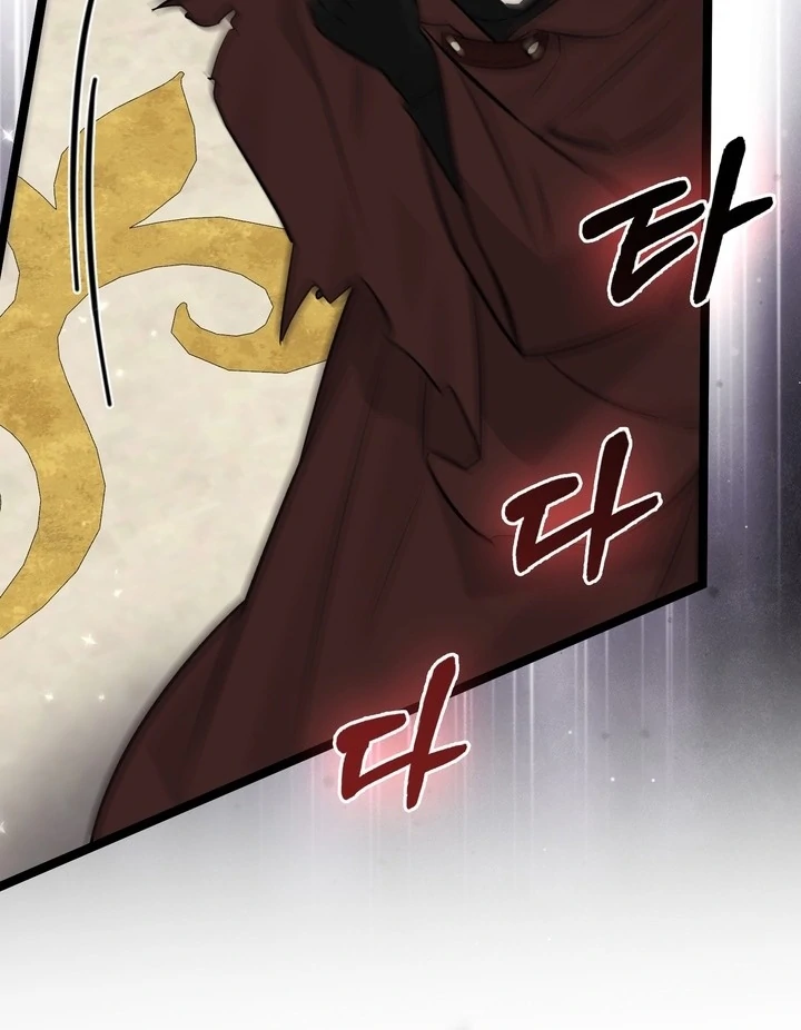 Anyone Can See It’s A Beast Chapter 22 Gambar 85