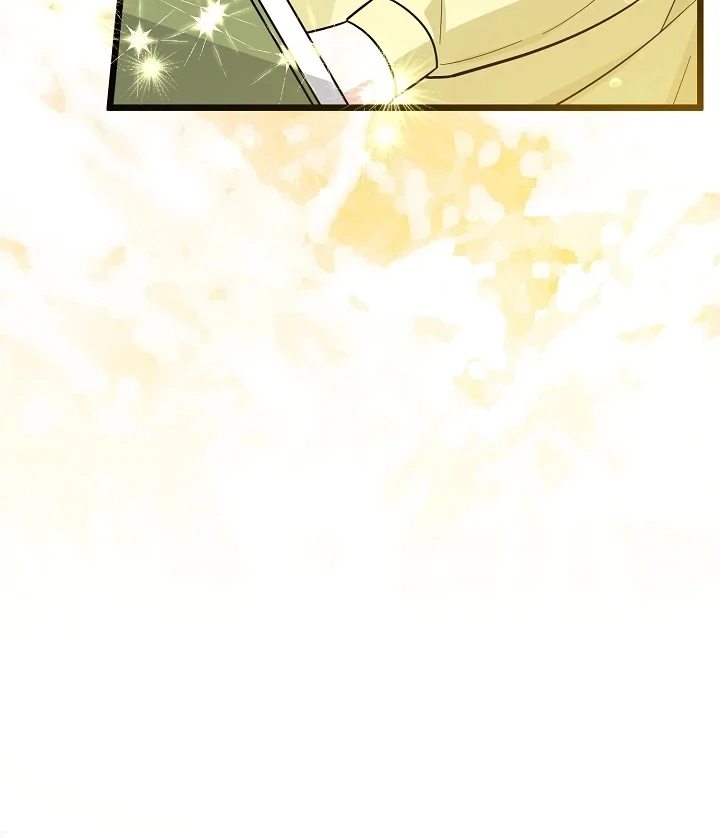 Anyone Can See It’s A Beast Chapter 4 Gambar 10