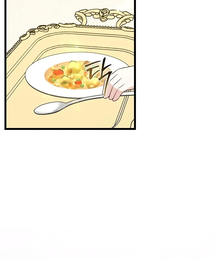 Anyone Can See It’s A Beast Chapter 4 Gambar 109
