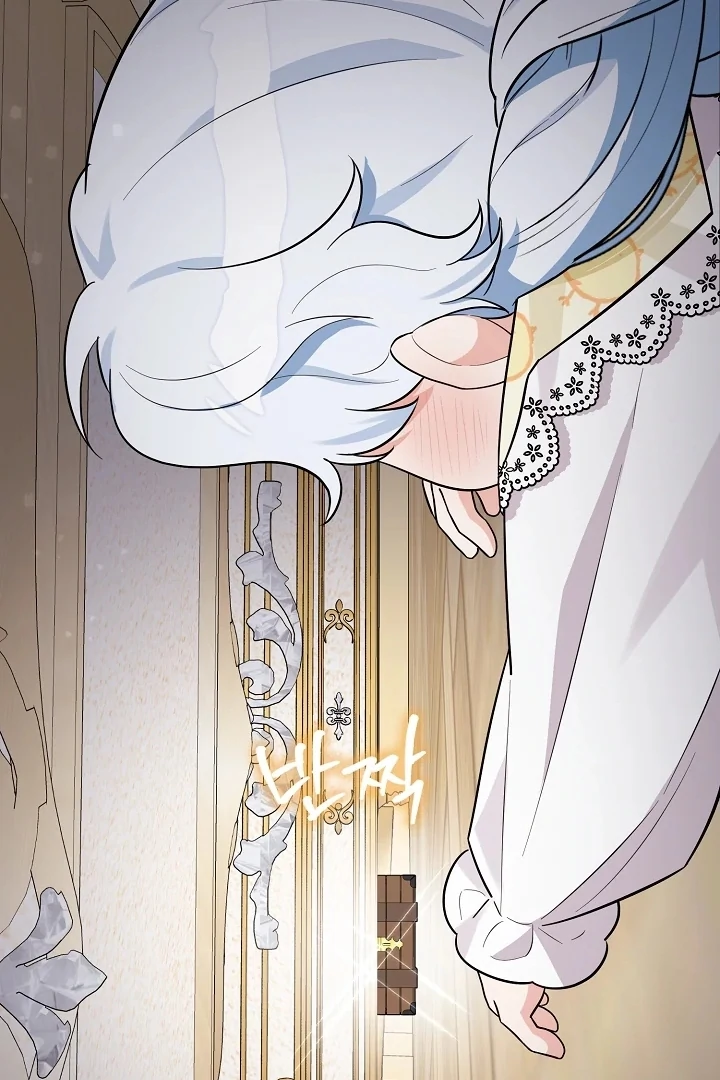 Anyone Can See It’s A Beast Chapter 4 Gambar 143