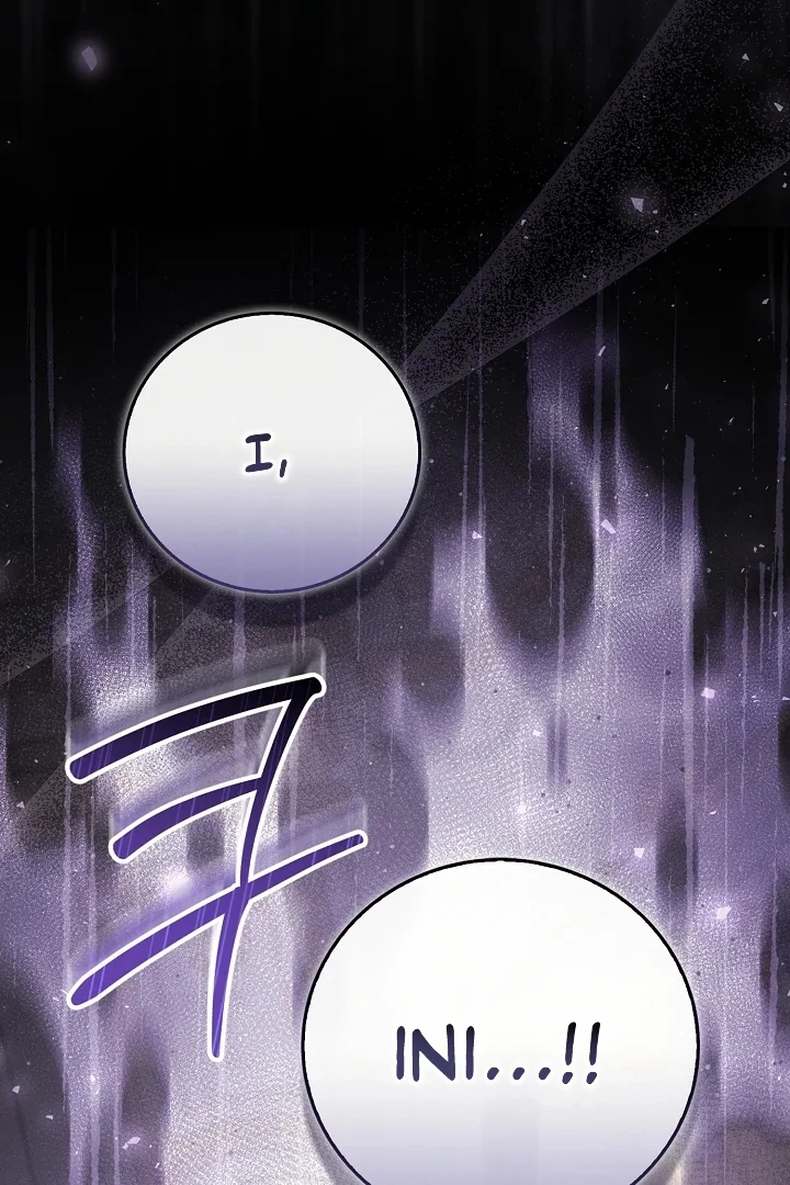 Anyone Can See It’s A Beast Chapter 4 Gambar 149