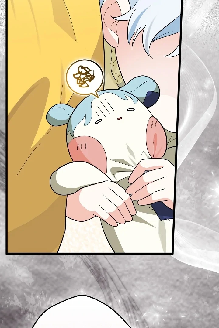Anyone Can See It’s A Beast Chapter 4 Gambar 40