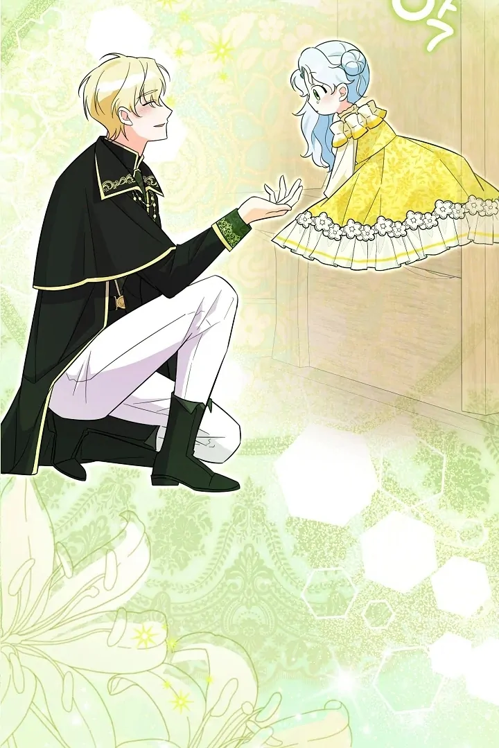 Anyone Can See It’s A Beast Chapter 4 Gambar 76