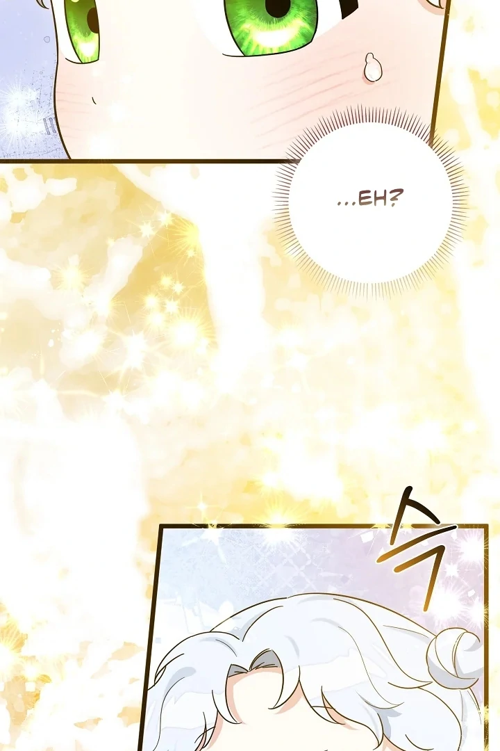 Anyone Can See It’s A Beast Chapter 4 Gambar 8