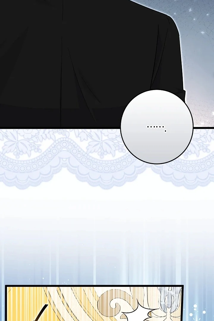 Anyone Can See It’s A Beast Chapter 4 Gambar 96