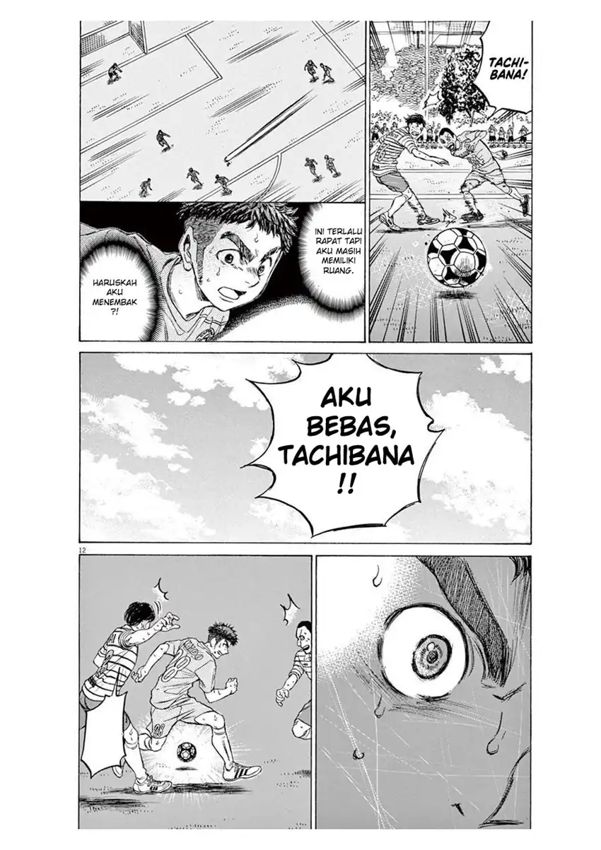 ao ashi chapter 102 - Page 12