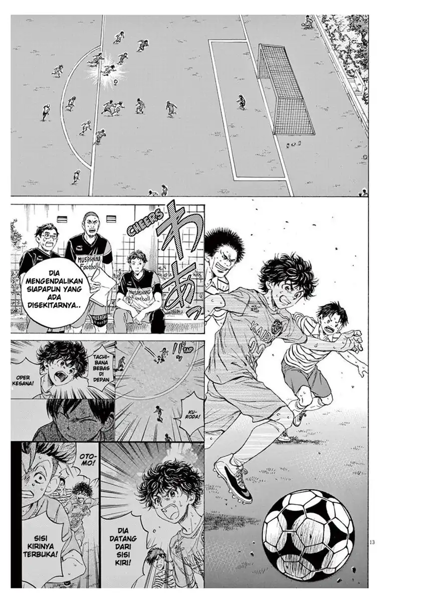 ao ashi chapter 102 - Page 13