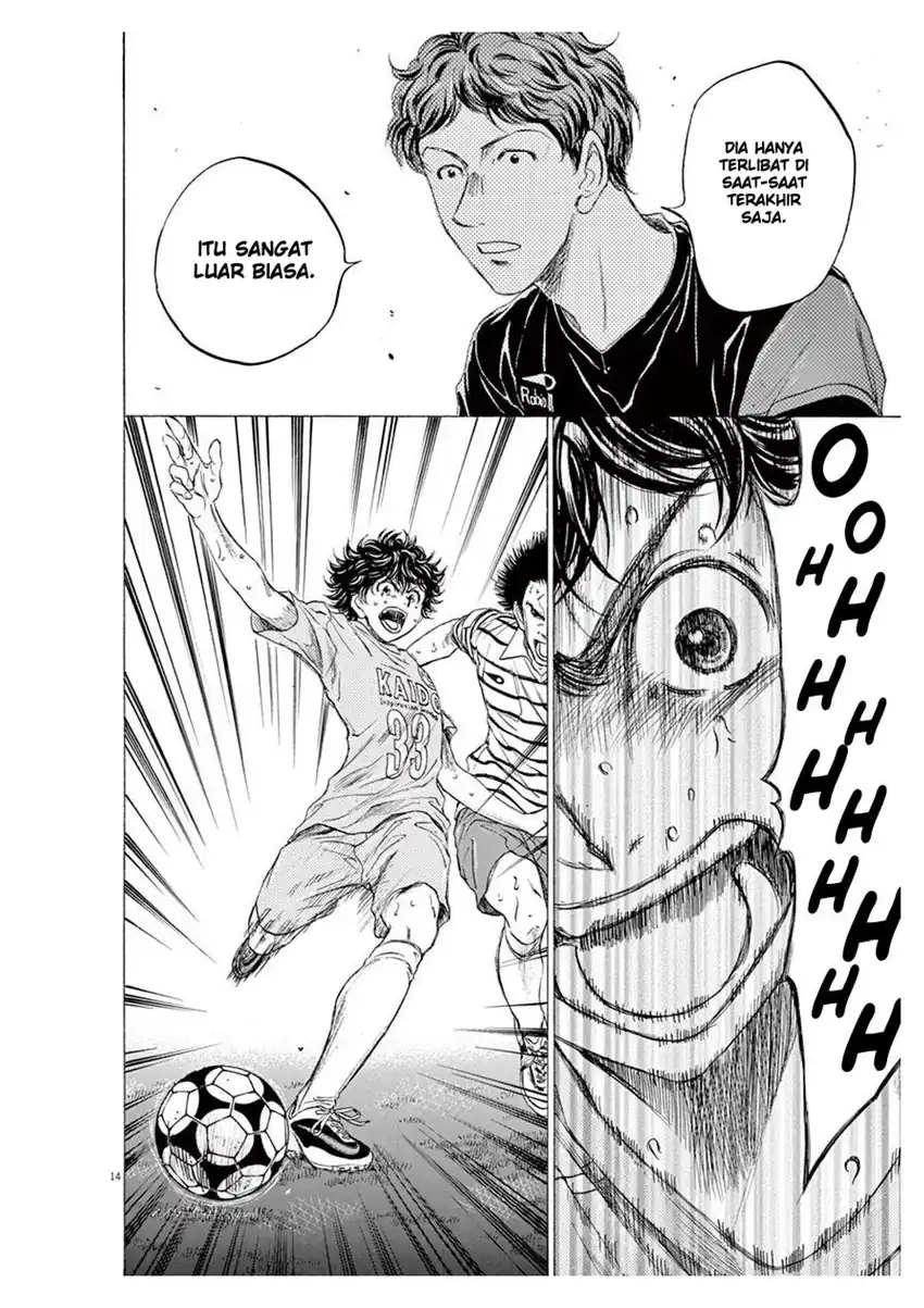 ao ashi chapter 102 - Page 14