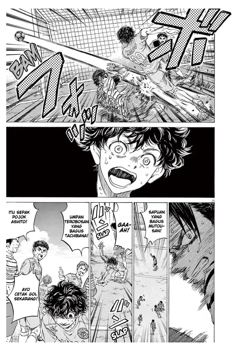 ao ashi chapter 102 - Page 15